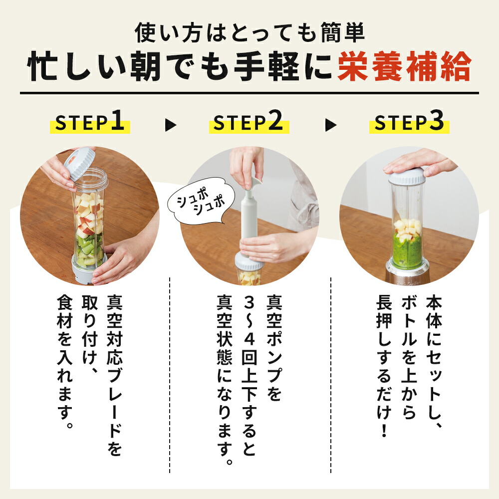 楽天市場】【ふるさと納税】[ ドクタースムージー 400ml ] レシピ付き