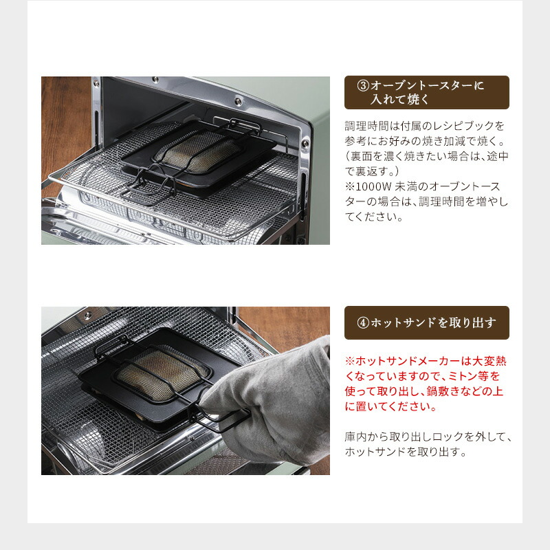 楽天市場】【ふるさと納税】アラジン トースター 4枚焼き フラッグ