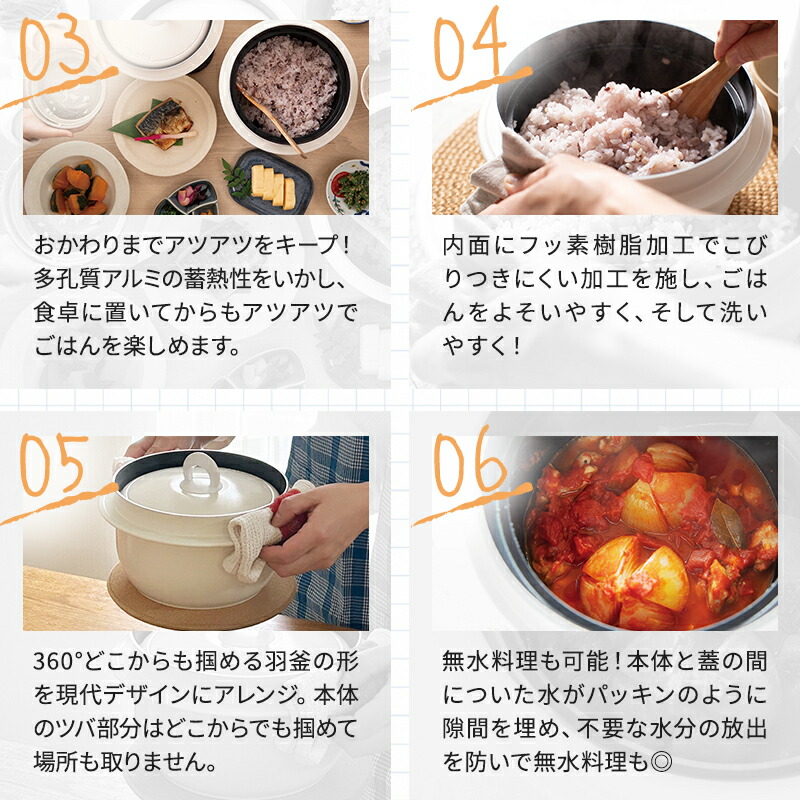 楽天市場】【ふるさと納税】[ アサヒ釜 むすび ] 調理器具 キッチン