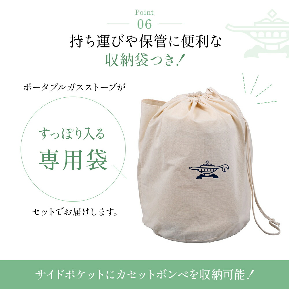 楽天市場】【ふるさと納税】アラジン ポータブルガスヒーター 「選べる