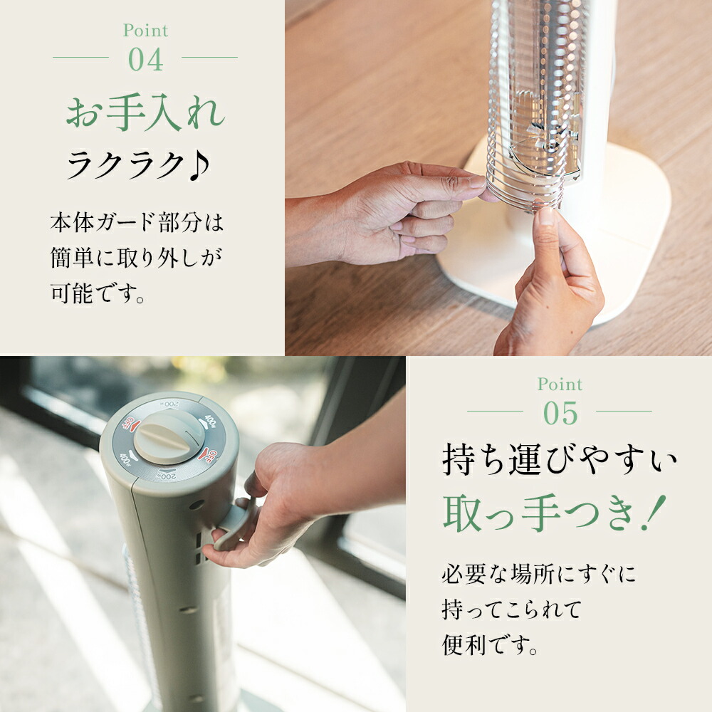 楽天市場】【ふるさと納税】アラジン 遠赤 グラファイトヒーター 1灯