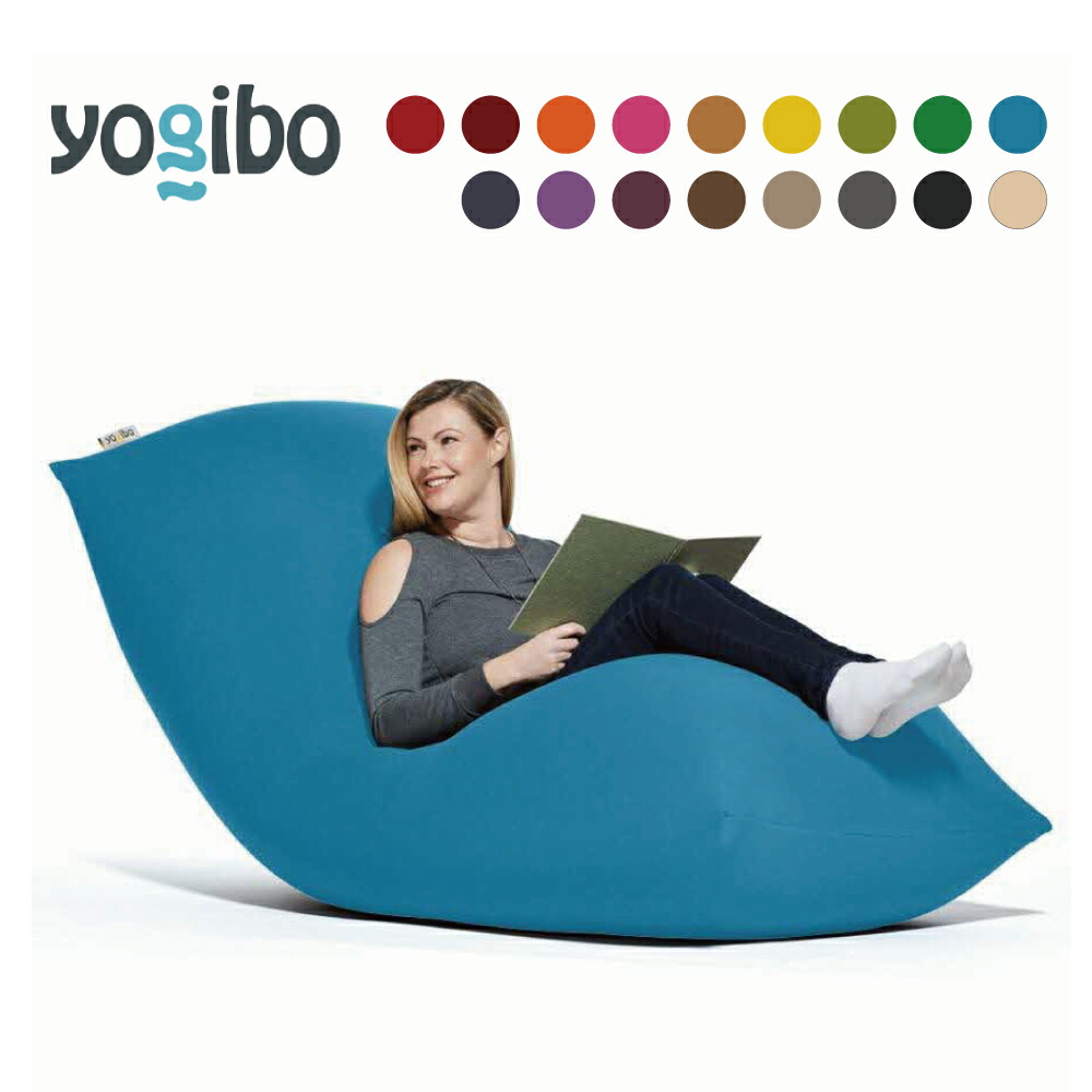 楽天市場】yogibo max アクアブルーの通販