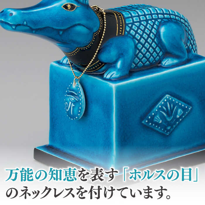 楽天市場】【ふるさと納税】＜人気アニメにも登場！＞【美濃焼