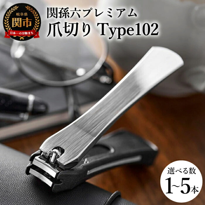 楽天市場】【ふるさと納税】日本テレビ系列「シューイチ」で紹介され