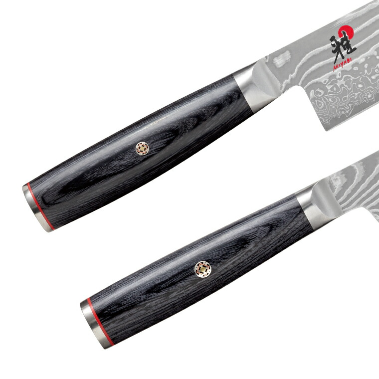 楽天市場】【ふるさと納税】ZWILLING ツヴィリングMIYABI ミヤビ