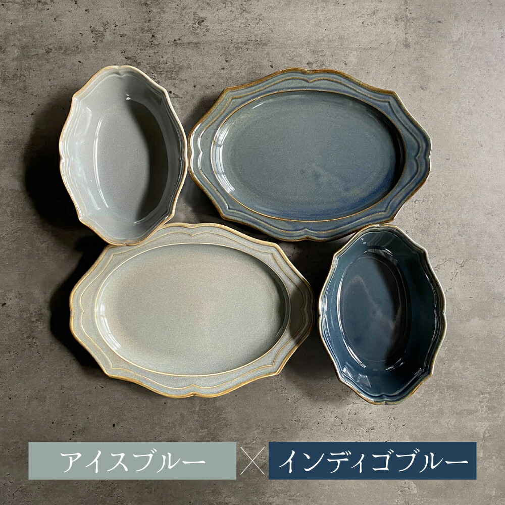 楽天市場】【ふるさと納税】【美濃焼】色が選べる fiorire