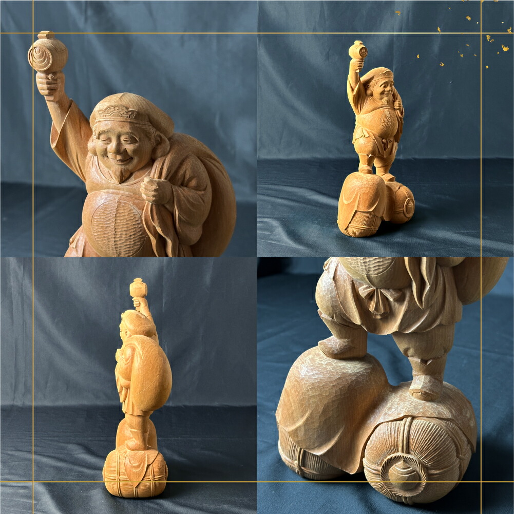 楽天市場】【ふるさと納税】一木造り 彫刻 七福神 木彫り 大黒天 伝統