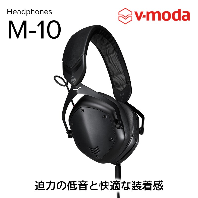 楽天市場】翌日配達 MDR-CD900ST(ソニー)(密閉型・スタジオ定番