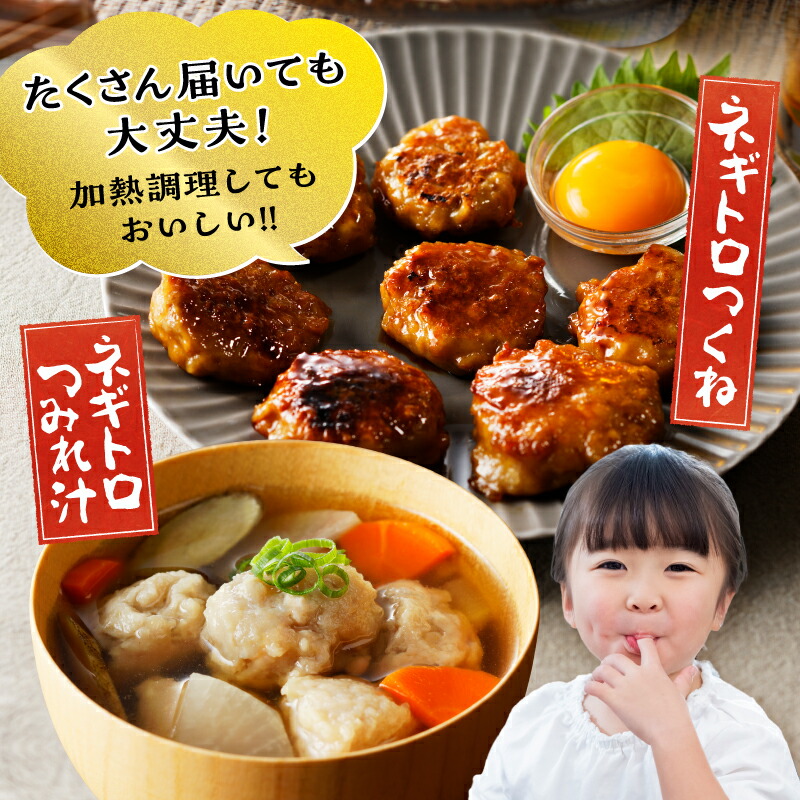 楽天市場】【ふるさと納税】 楽天限定!【期間限定寄附額】 総合1位獲得