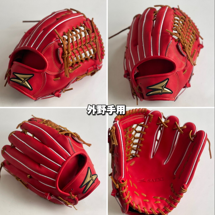 楽天市場】【ふるさと納税】SAEKI 野球グローブ エントリーモデル