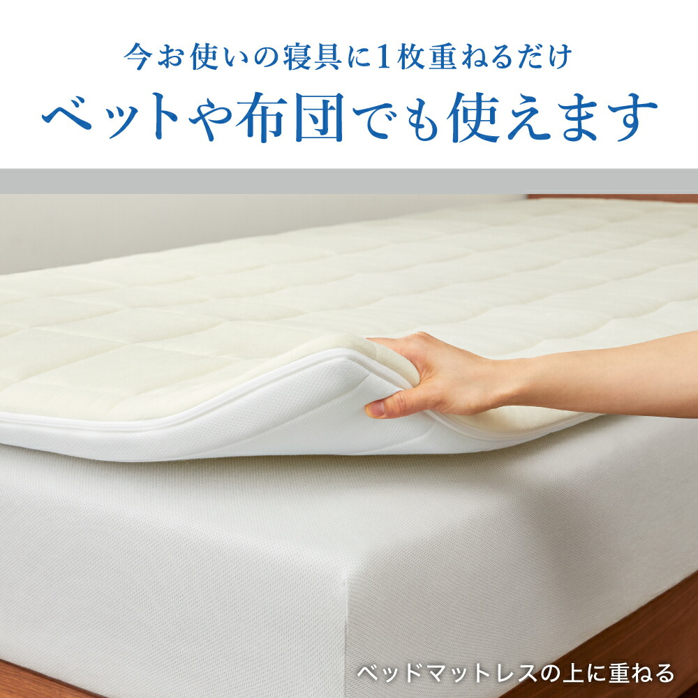 楽天市場】【ふるさと納税】【3営業日以内に発送】エアウィーヴ 01