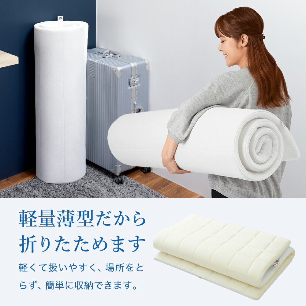 楽天市場】【ふるさと納税】【3営業日以内に発送】エアウィーヴ 01