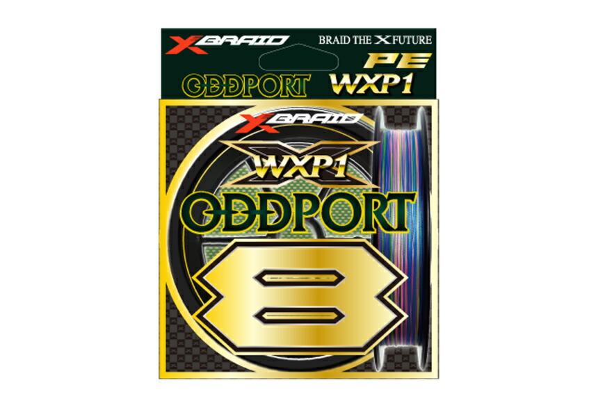 楽天市場】【ふるさと納税】 【選べる号数・長さ・個数】 よつあみ PE