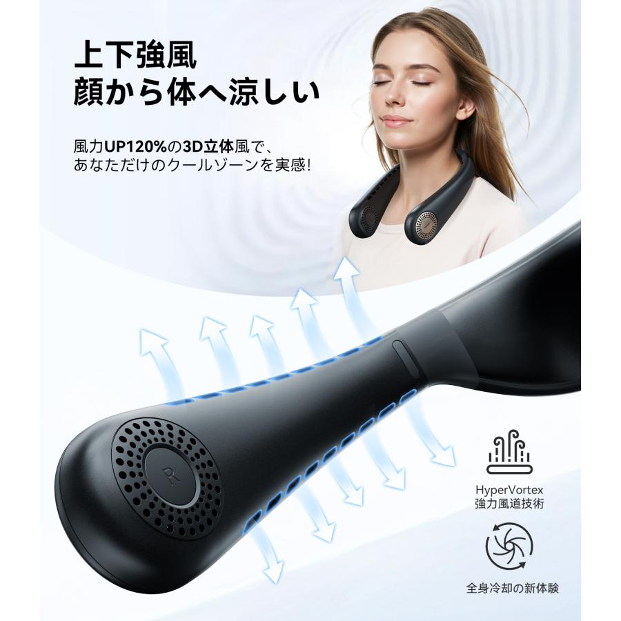 楽天市場】【数量限定特典あり】TORRAS（トラス）COOLIFY AIR ネック