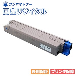 楽天市場】oki corefido c824dnの通販