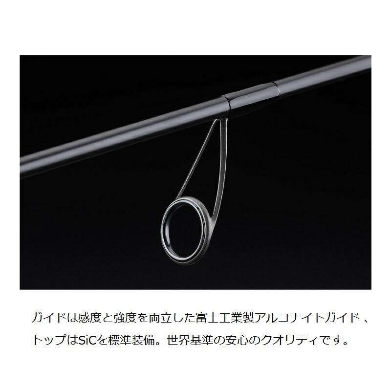 楽天市場】ジャッカル 22 BPM 2pcs B2-C73XHSB / バス ベイト ロッド 2