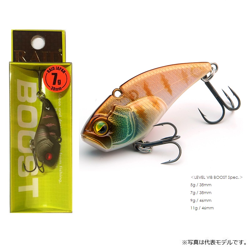 楽天市場】レイドジャパン レベルバイブブースト 7g 005 フルスモーク