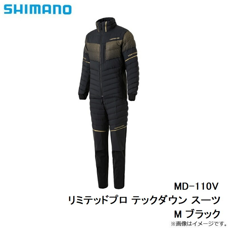 楽天市場】シマノ MD-110V リミテッドプロ テックダウン スーツ M