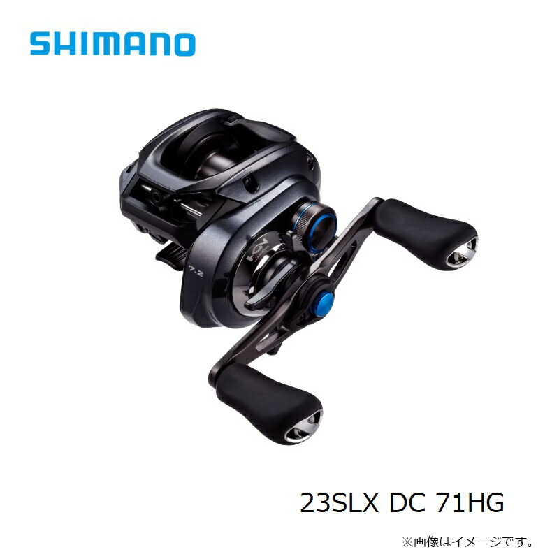 楽天市場】シマノ 23SLX DC 71HG /ベイトリール 左巻き : 釣具のFTO
