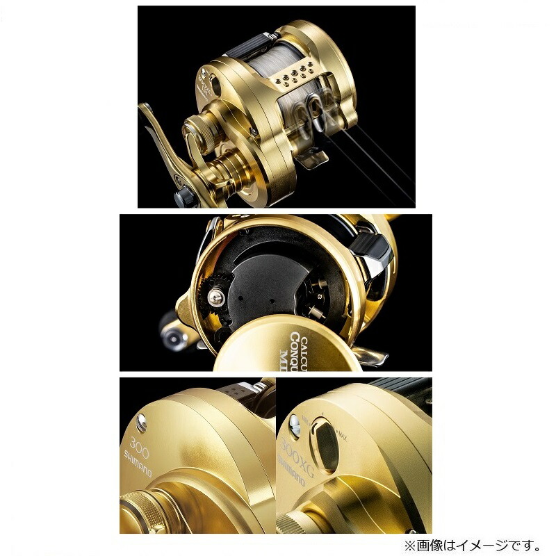 楽天市場】シマノ 23カルカッタコンクエストMD 400XGLH /ベイトリール