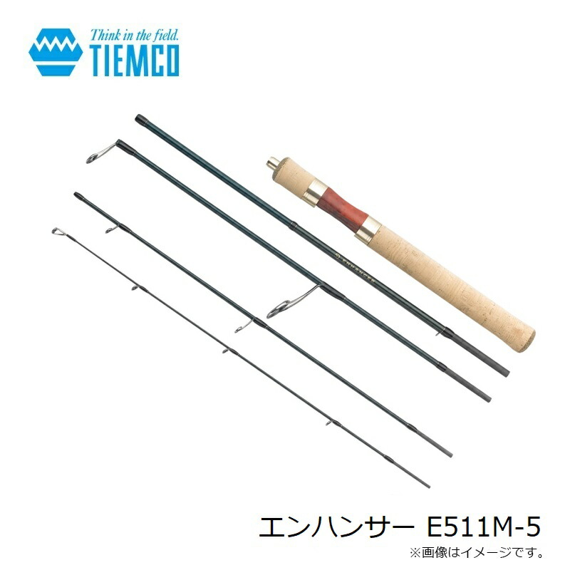 楽天市場】ティムコ エンハンサー E511M-5 【釣具 釣り具】 : 釣具のFTO