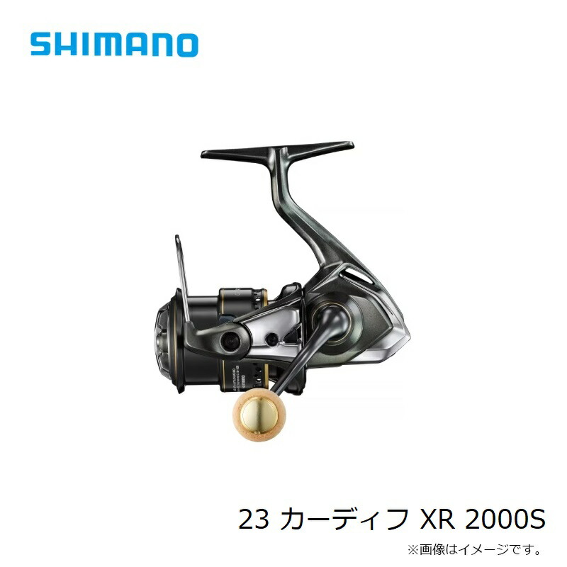 楽天市場】シマノ 23 カーディフ XR 2000S / スピニングリール : 釣具のFTO