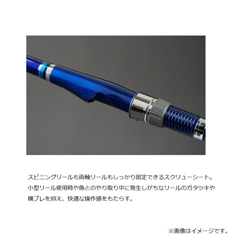 楽天市場】ダイワ クラブブルーキャビン 海上釣堀 さぐりづり M-400・E