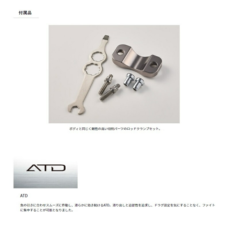 楽天市場】ダイワ シーライン LD 40P / リール : 釣具のFTO