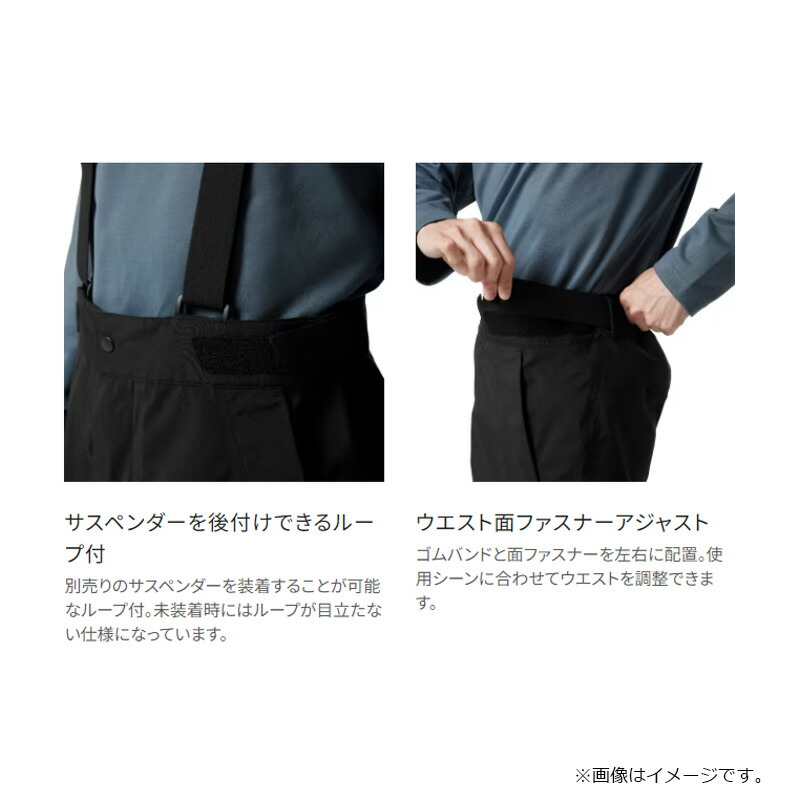 楽天市場】シマノ RA-022X ゴアテックス アングラーズシェル パンツ L