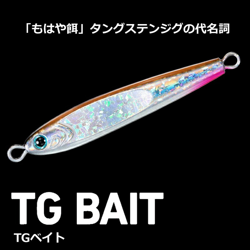 楽天市場】ダイワ TGベイト 30g ミラーナチュラルベイト : 釣具のFTO