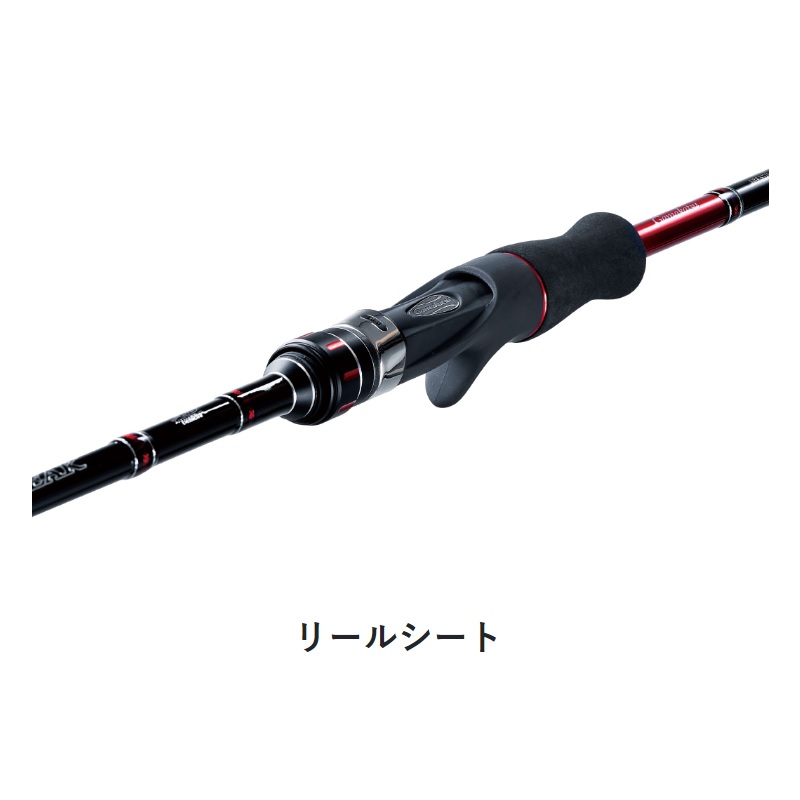 楽天市場】がまかつ KT フリーク カットウ 178【大型2】 : 釣具のFTO