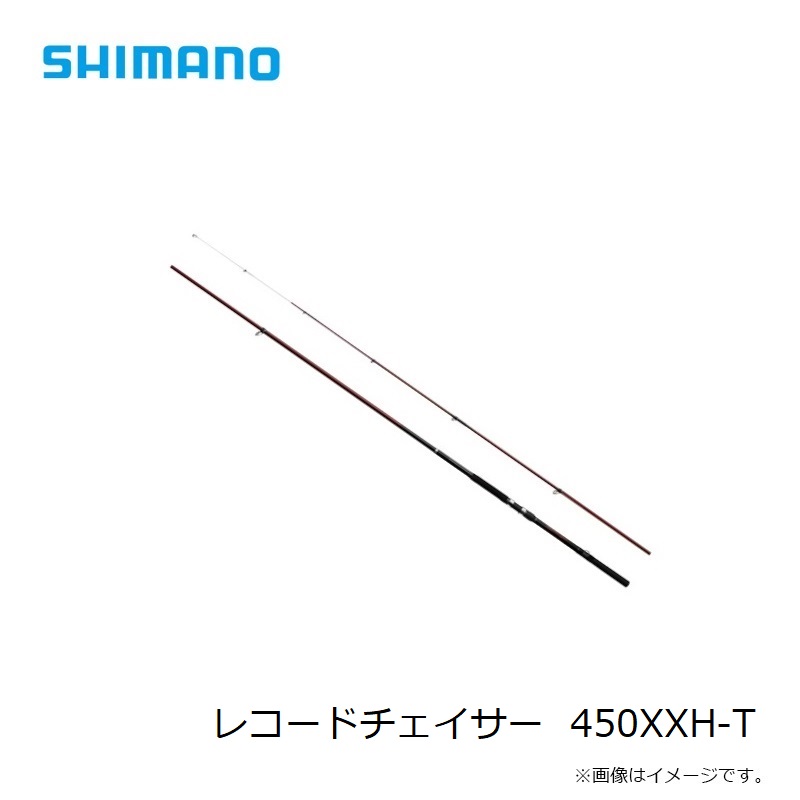 楽天市場】シマノ レコードチェイサー 450XXH-T : 釣具のFTO
