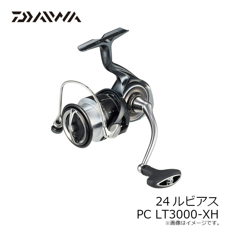 楽天市場】ダイワ 24ルビアス PC LT3000-XH / スピニング リール