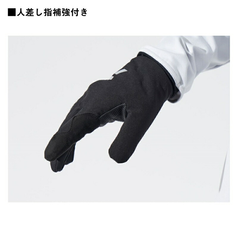 楽天市場】ダイワ DG-1524W ゴアテックス DANROTECH 防水グローブ