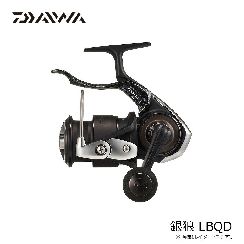 楽天市場】ダイワ 25銀狼 LBQD / チヌ 黒鯛 クロダイ レバーブレーキ