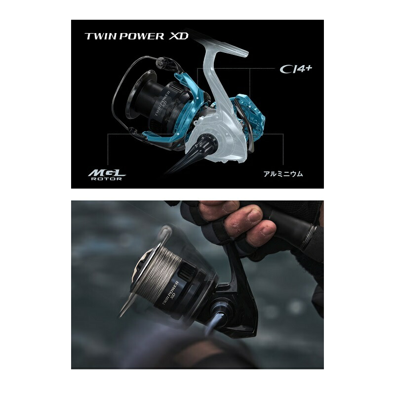 楽天市場】シマノ 25ツインパワーXD C3000XG / スピニング リール