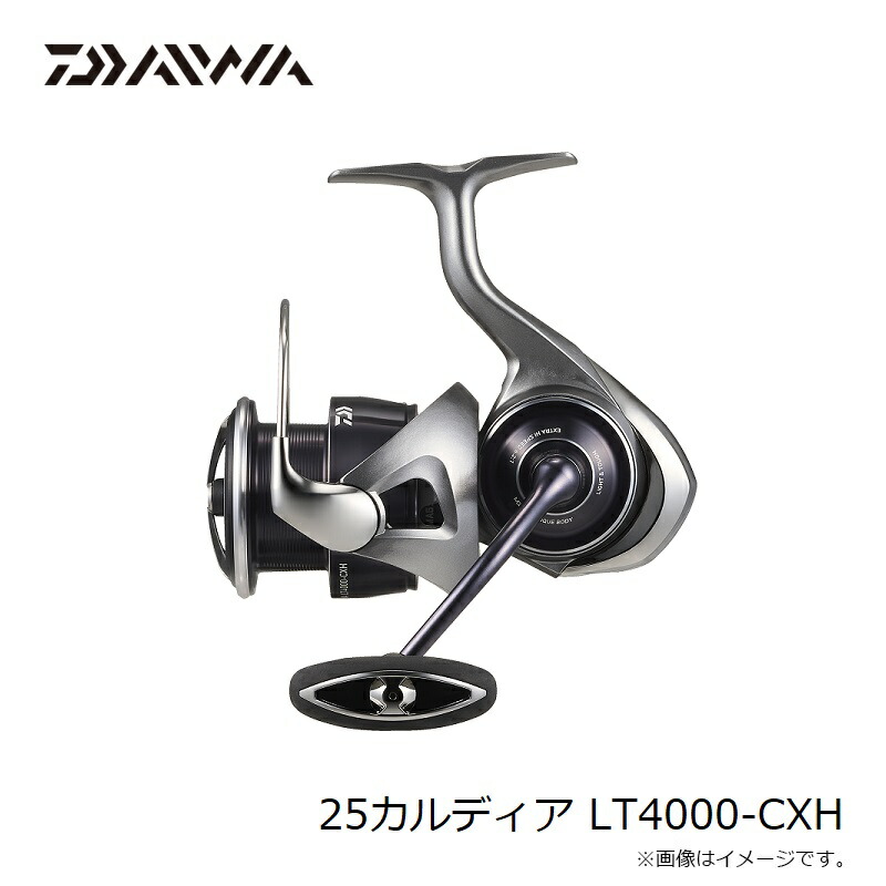 楽天市場】ダイワ 25カルディア LT4000-CXH / スピニング リール