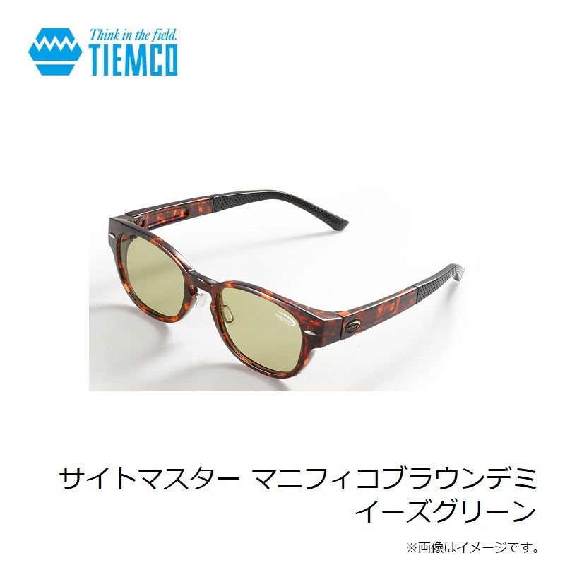 楽天市場】ティムコ サイトマスター マニフィコブラウンデミ イーズ
