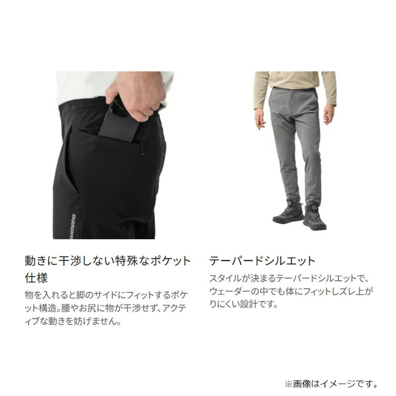 楽天市場】シマノ WP-001Y ドライバーサタイル パンツ M ブラック