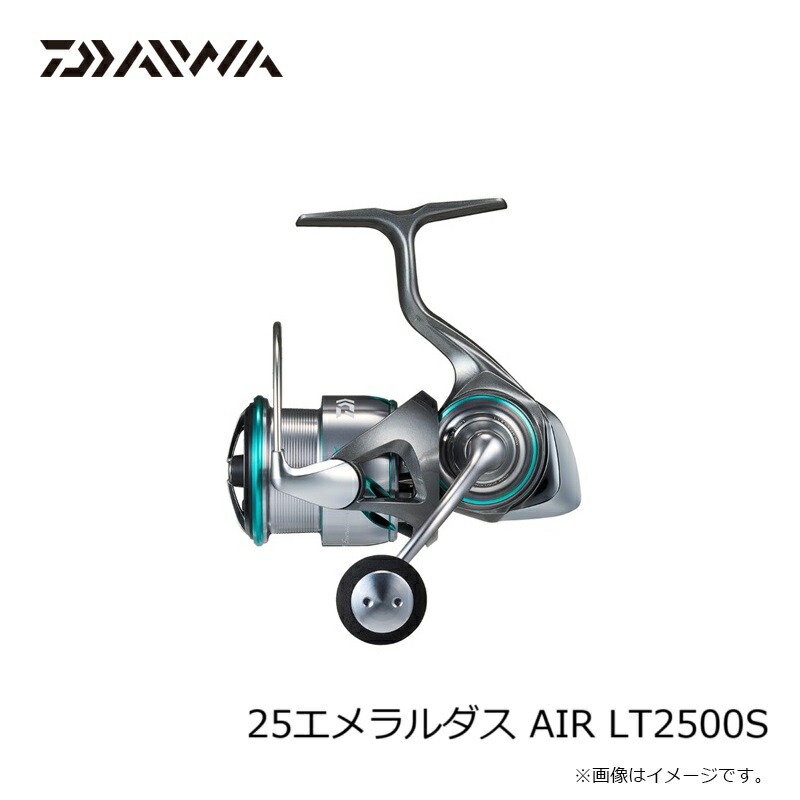 楽天市場】ダイワ 25エメラルダス AIR LT2500S / エギング スピニング