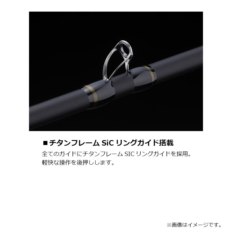 楽天市場】ジャッカル GEKIDAKI SHAFT ゲキダキシャフト GDS-S65M-OMO