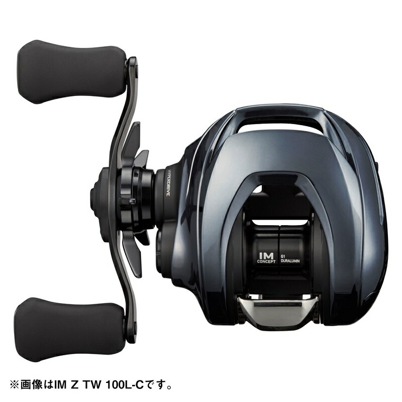 楽天市場】ダイワ IM Z TW 100HL-C / ベイト リール 左巻 : 釣具のFTO