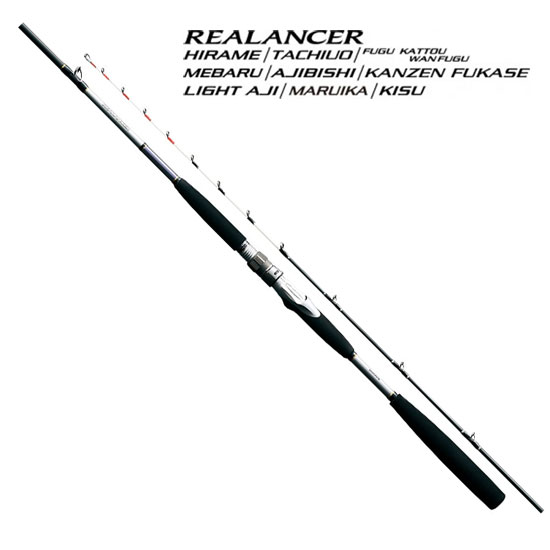 楽天市場】シマノ(Shimano) リアランサー フグ WAN FUGU 180 /船竿