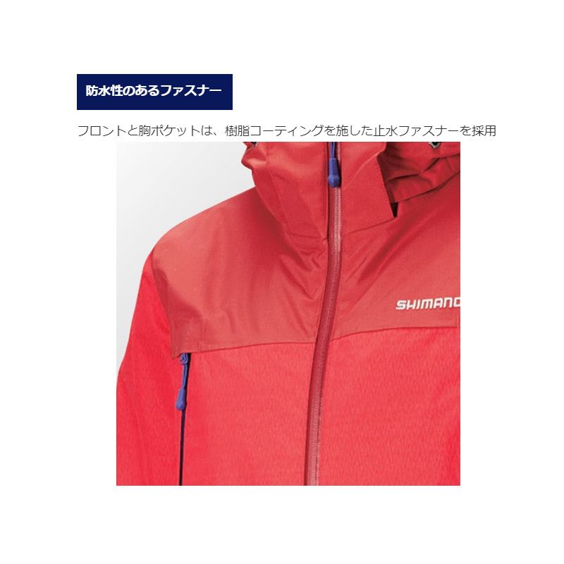 楽天市場】シマノ(Shimano) RB-025R DSアドバンスウォームスーツ