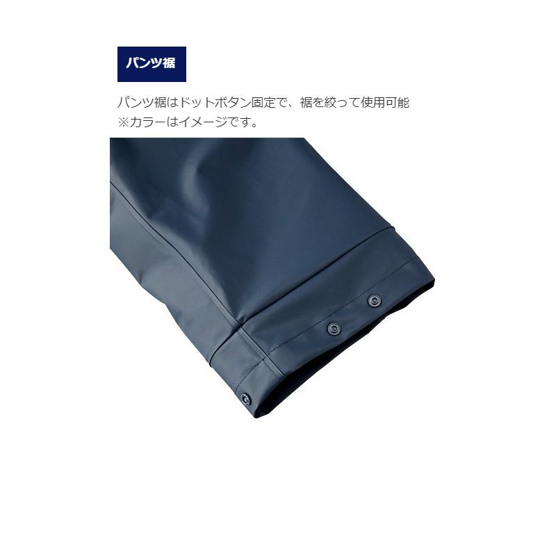 楽天市場】シマノ(Shimano) RB-035N マリンコールドウェザースーツ EX