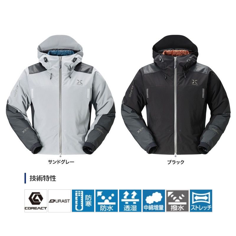 楽天市場】シマノ(Shimano) RB-21JR XEFO・ストレッチウェーディング