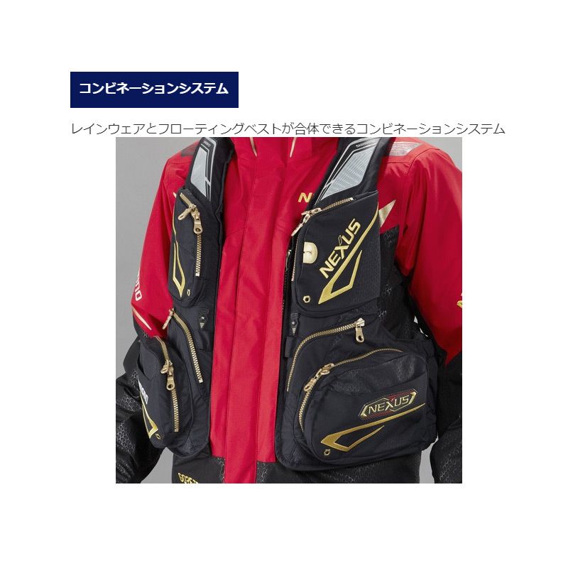 楽天市場】シマノ(Shimano) RB-119R NEXUS・GORE-TEX コールドウェザー