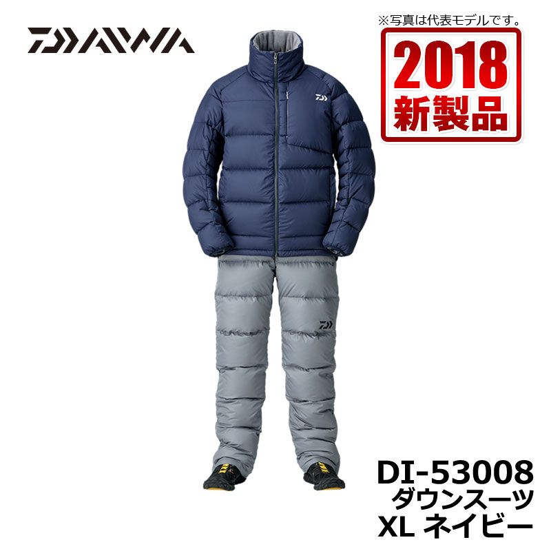 楽天市場】ダイワ(Daiwa) DI-53008 ダウンスーツ ネイビー XL / 釣り