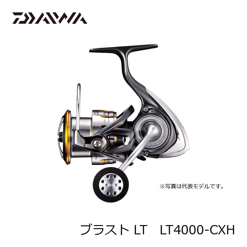 楽天市場】ダイワ(Daiwa) 18 ブラスト LT 4000-CXH / ジギング リール
