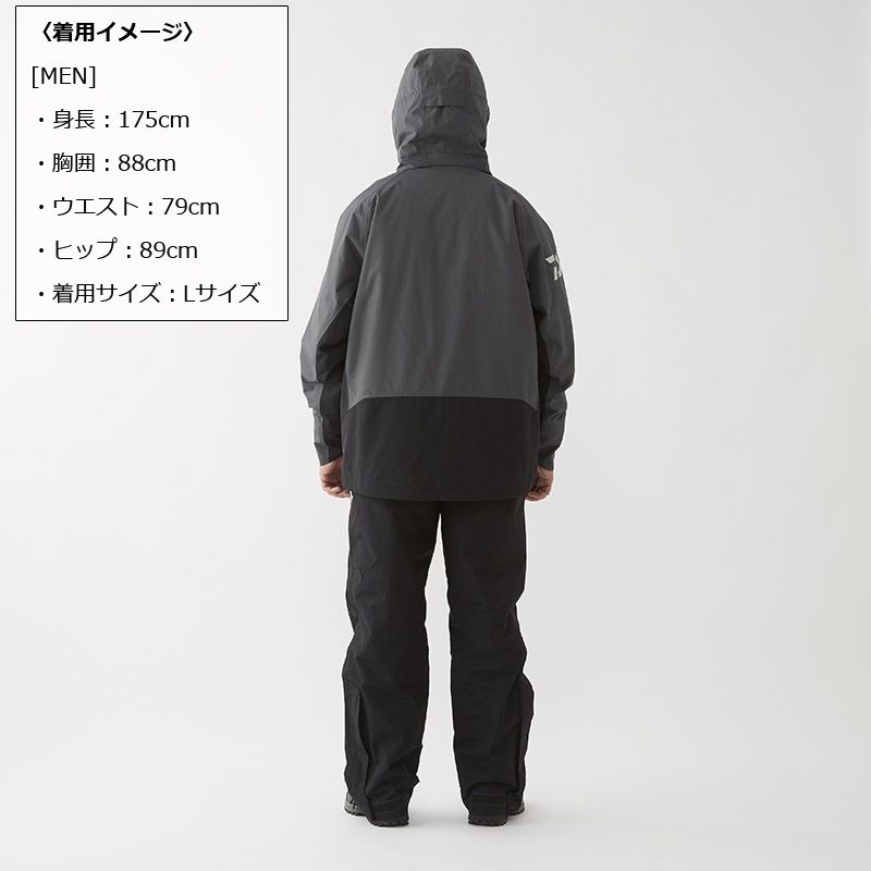 楽天市場】ダイワ(Daiwa) DW-3409 レインマックス ハイパー コンビ